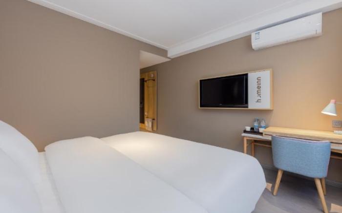 Home Inn Neo Hangzhou Xiaoshan Xiaoshao Road Long-Distance Bus Terminal