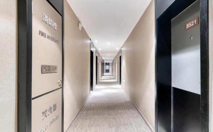 Home Inn Neo Lin'an Qianwang Street Wanhua Plaza
