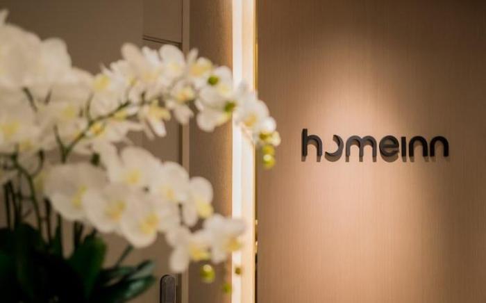 Home Inn Xiaoshan Yinlong Department  Renmin Road Metro Station