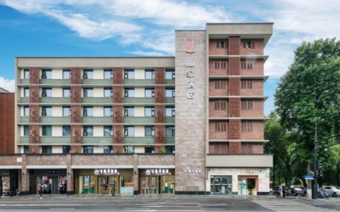 Home Inn Neo Hangzhou Fuyang Enbo Plaza Guihua Road