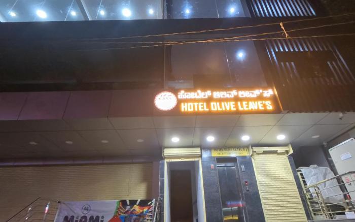 Hotel Olive Leave's