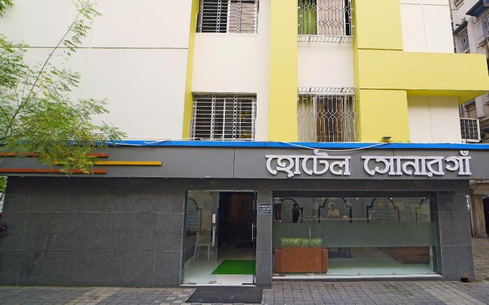Hotel Sonargaon