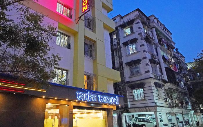 Hotel Sonargaon