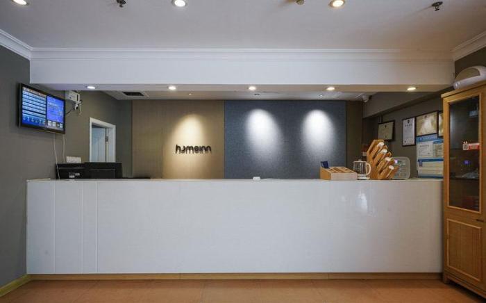 Home Inn Zhuhai Gongbei Port Pedestrian Street