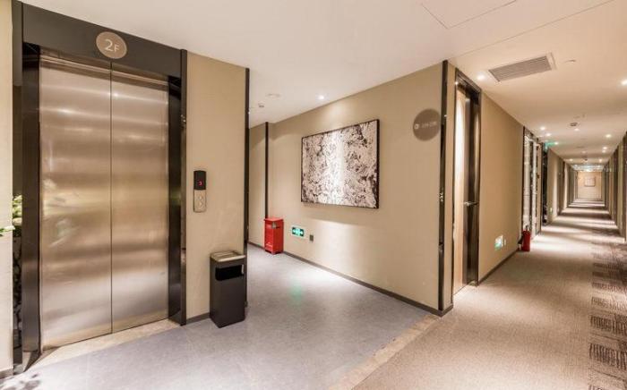 Home Inn Neo Shenzhen Nanshan Coastal City Nanyou Metro Station