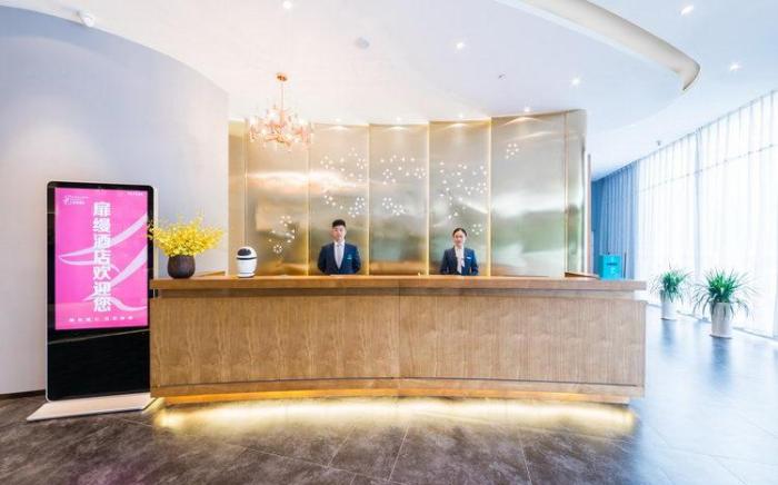 FM BLEISURE Hotel Qingdao Chengyang MixC