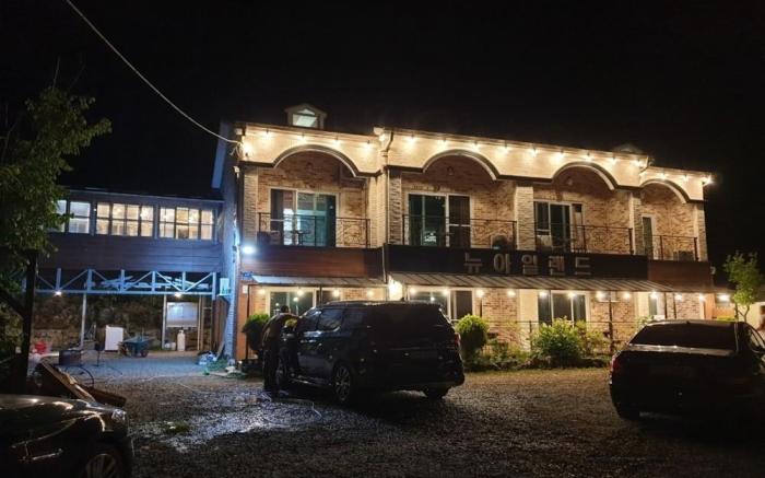 Baenaegol New Island Pension