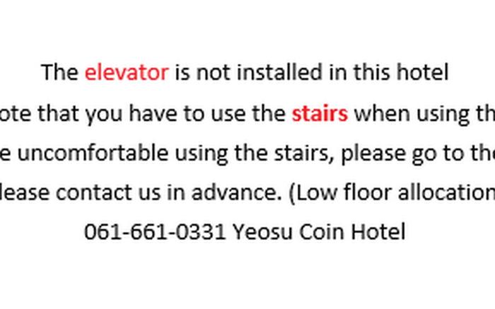 Coin Hotel Yeosu