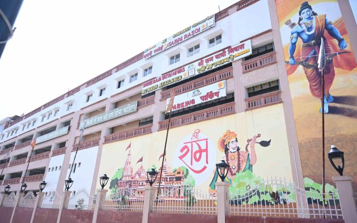 Shri Ram Yatri Nivas (Arundhati Bhavan, West)