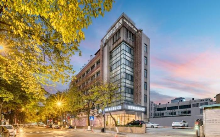 Home Inn Plus Hangzhou West Lake Qingchun Road