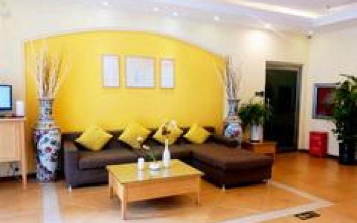 Home Inn Beijing Shunyi Center Metro Station