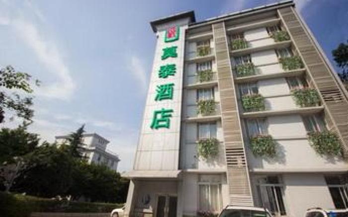 Motel Chengdu Provincial Hospital Du Fu Thatched Cottage