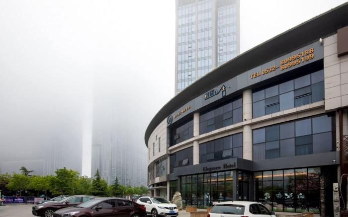 Qingdao Elegance Hotel
