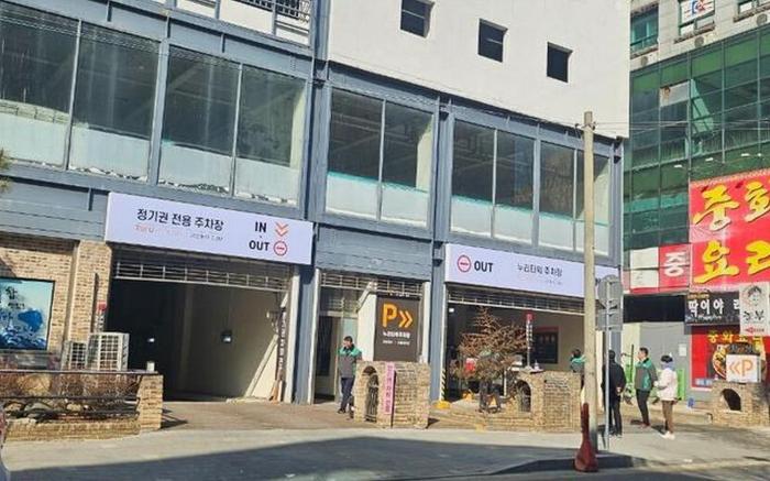 Brown Dot Hotel Cheongju Yongam Branch