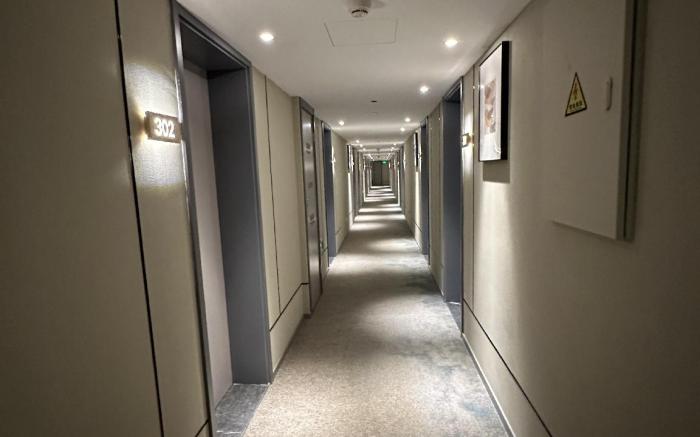 Home Inn Style Golden Beijing West Station Wanfeng Road