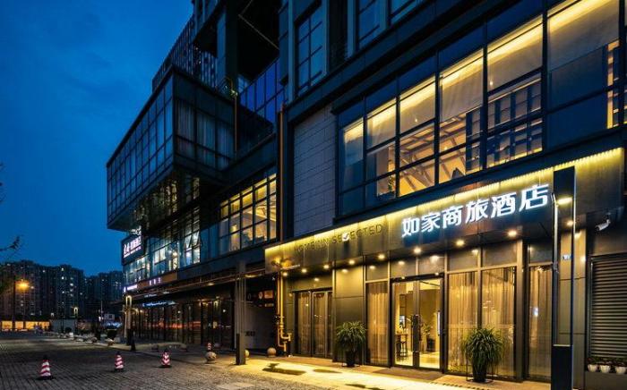 Home Inn Style Golden Chengdu Qingyang Wanda Zhongba Metro Station