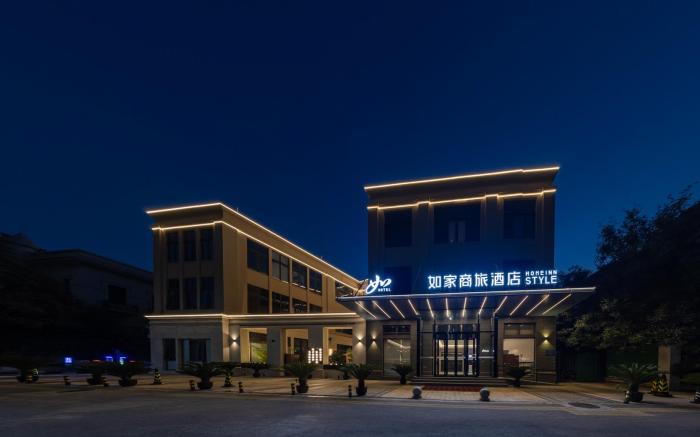 Home Inn Style Golden Beijing Yizhuang 1st Kechuang Street