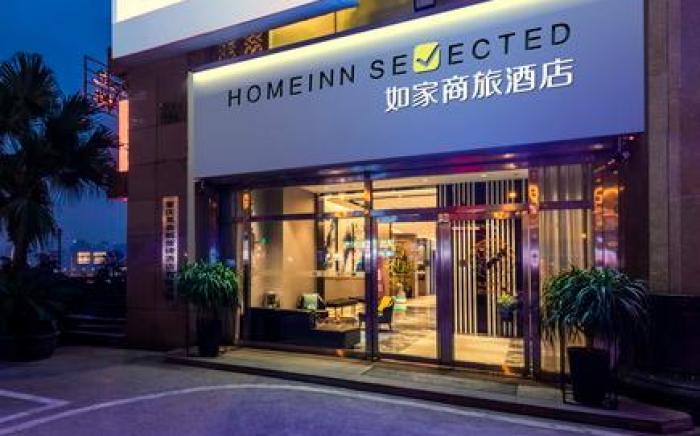 Home Inn Style Golden Chongqing Jiefangbei Hongyadong Pedestrian Street