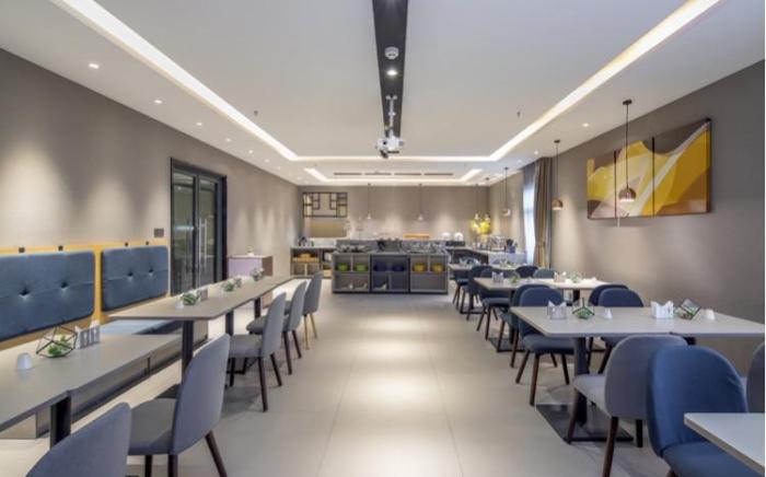 Home Inn Style Golden Nanjing Qiaobei Hongyang Plaza Liuzhou East Road Metro Station