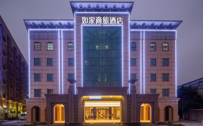 Home Inn Selected Foshan Nanhai Dali Center