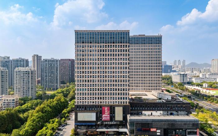 Home Inn Style Hangzhou Binjiang University of Chinese Medicine Metro Station