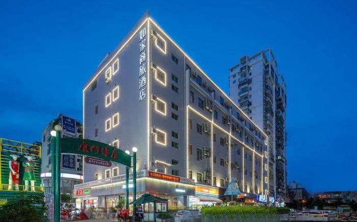 Home Inn Selected Xiamen Exhibition Center Jiazhou Commercial Plaza