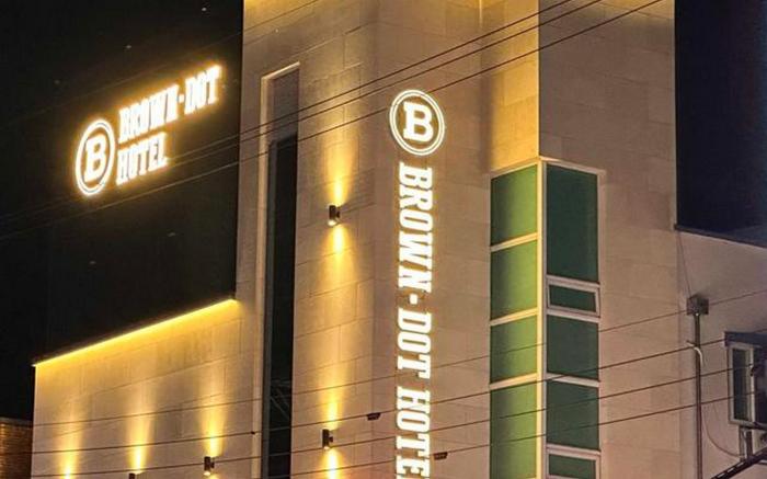 Brown Dot Ulsan Eonyang Branch