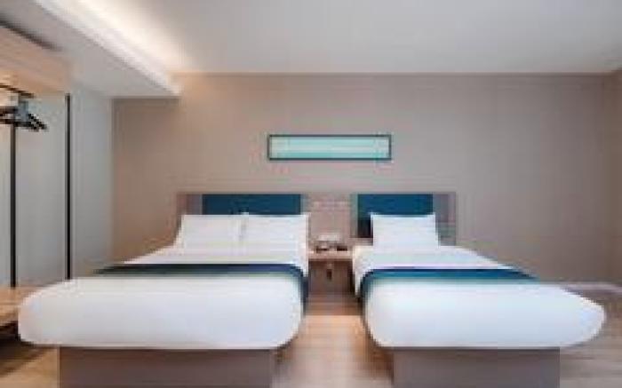 Home Inn Style Nanjing Railway Station Central Gate Jinsheng Home