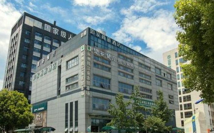 Home Inn Style Hangzhou Qianjiang New City Tianhong Plaza