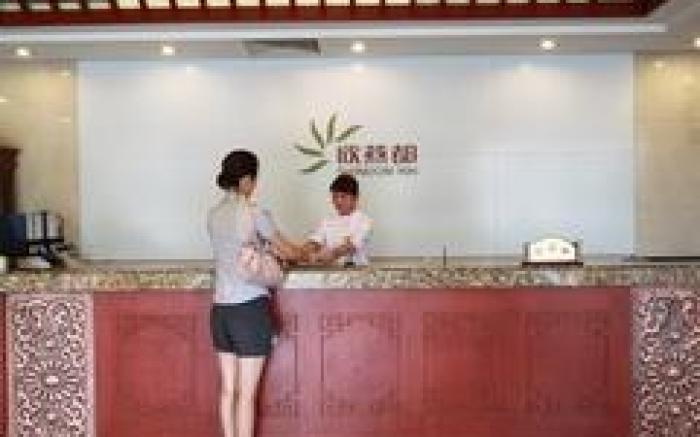 Xin Yan Du Qianmen Tianjie