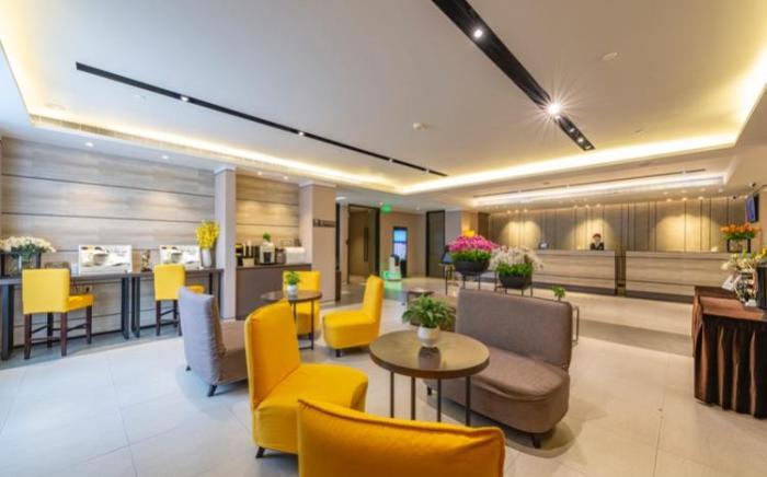 Home Inn Plus Beijing Guomao