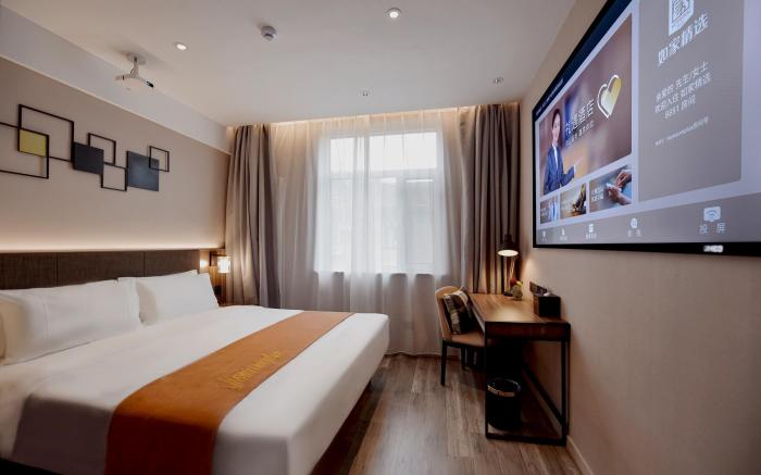 Home Inn Plus Beijing Shangdi Anningzhuang Qinghe High-speed Railway Station