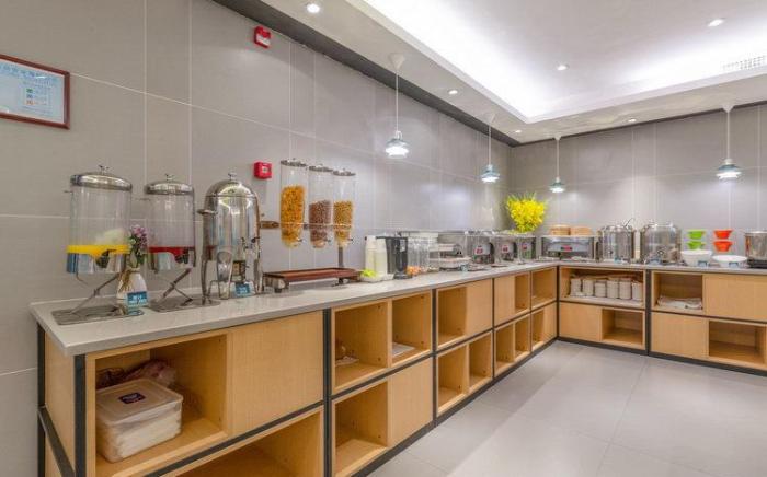 Home Inn Style Zhuhai Gongbei Huanyu City Shopping Center