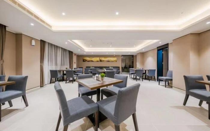 Home Inn Plus Nanjing Confucius Temple Baixia Road