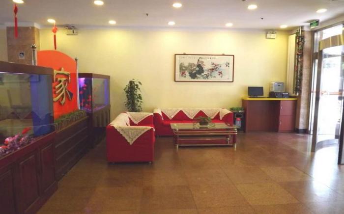 Home Inn Beijing Xiaoxitian