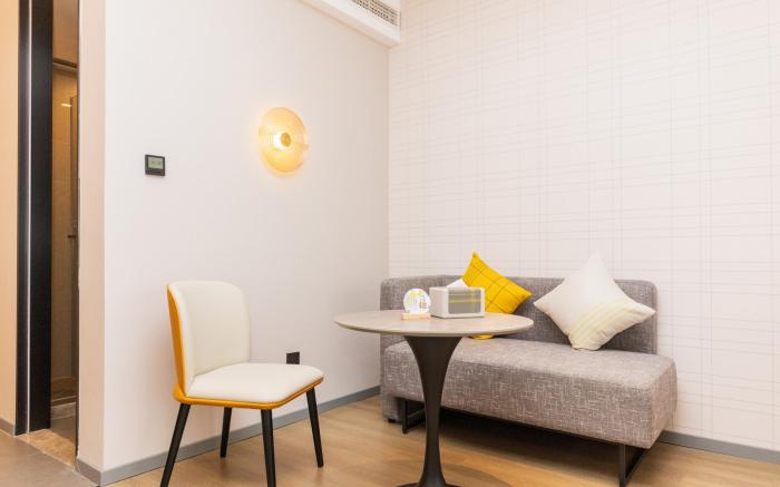 Home Inn Plus Chengdu Chunxi Road Taigu Li
