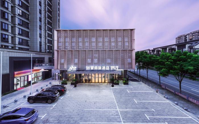 Home Inn Style Shanghai Lingang Lanwan Tiandi