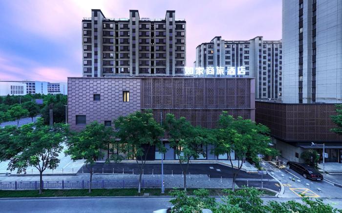 Home Inn Style Shanghai Lingang Lanwan Tiandi