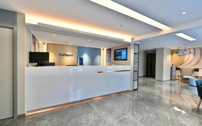 Home Inn Neo Beijing Shaoyaoju University of International Business and Economics