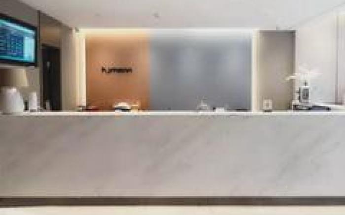 Home Inn Neo Beijing Guomao Shuangjing Metro Station