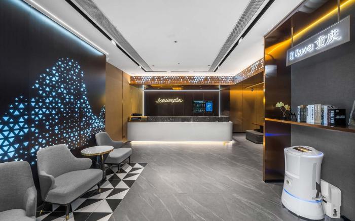 Home Inn Plus Chongqing Guanyinqiao Hongqihegou Light Rail Station