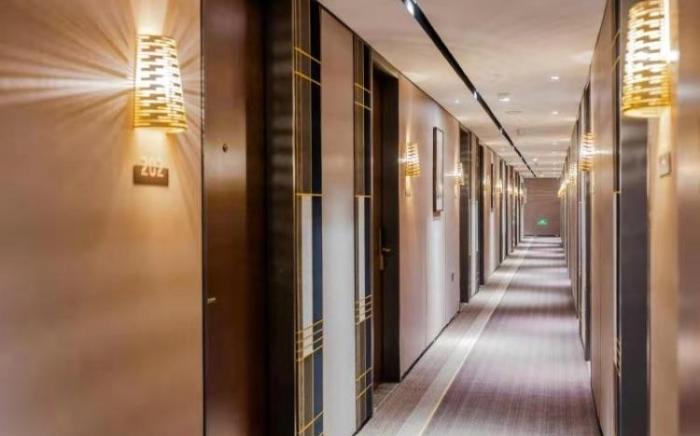 Home Inn Plus Nanjing Confucius Temple Daguang Road