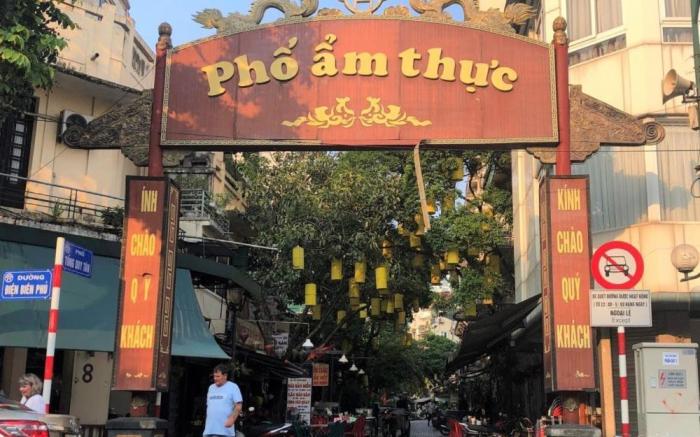 Hoang Cuong Hotel