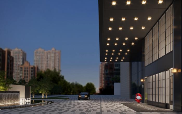 UrCove By Hyatt Xuchang Angel City
