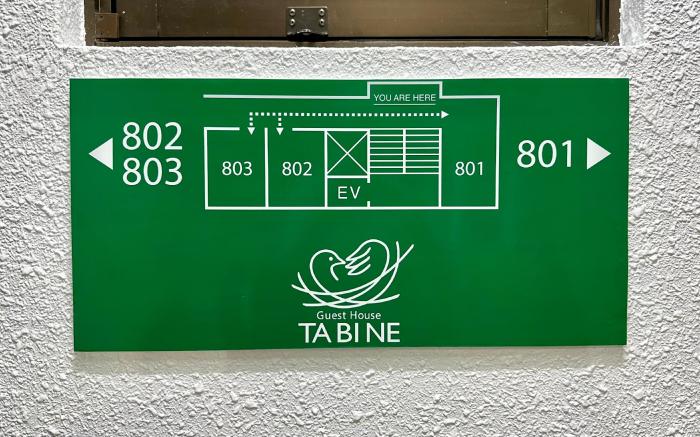 [TABINE803] 1min walk to Station Prime Location
