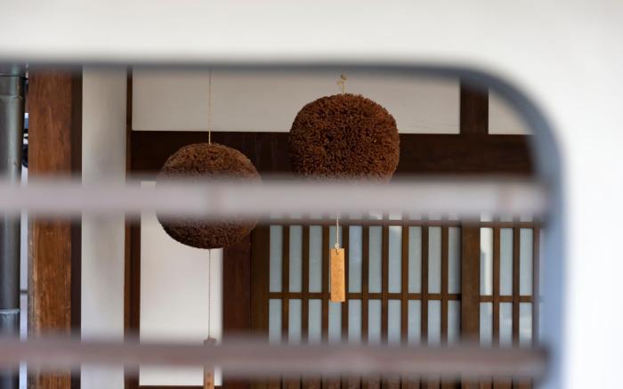 Nipponia Hotel Nara Naramachi