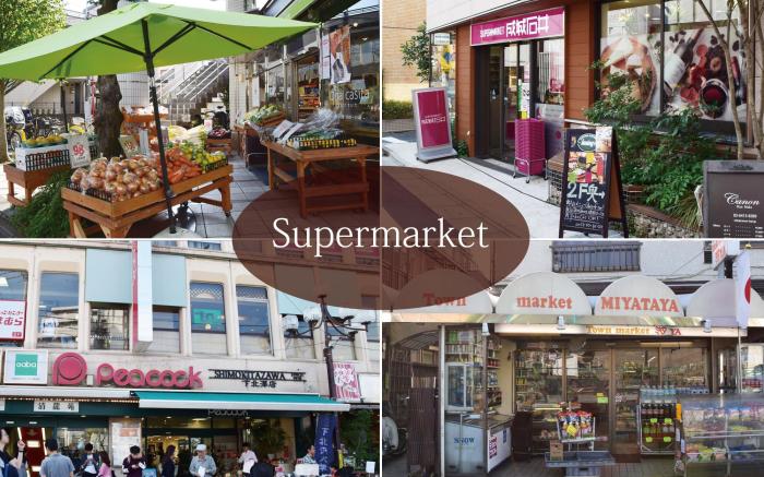 SHIMOKITA STAY#7 / Shimokitazawa Perfect location