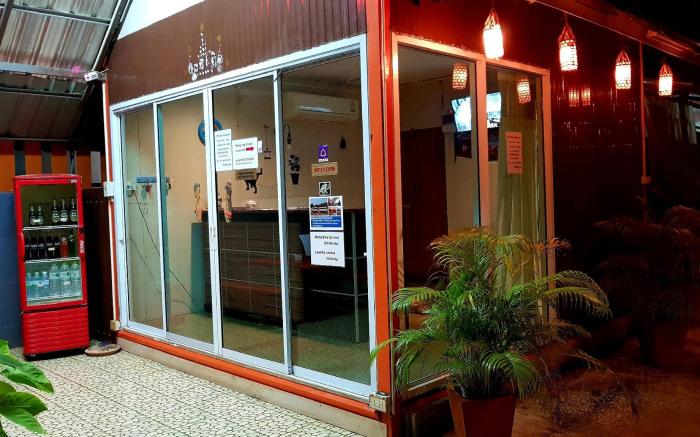 KTT resort (Happy 4)