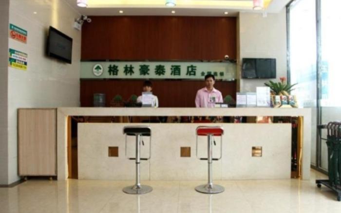GreenTree Inn Guangxi Yulin Jincheng Commercial Building Shell Hotel