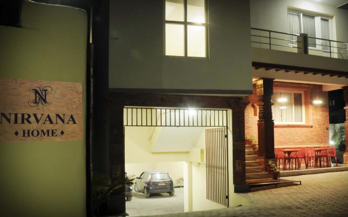Nirvana Home